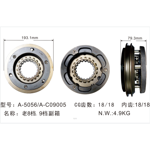 Hohe Qualität für ZF -Getriebe -Teile Synchronizer OEM ME627387 für Eaton Manual A4931